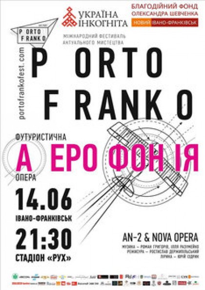 AEROPHONIA: футуристична опера на шоу-відкритті PORTO FRANKO 2018