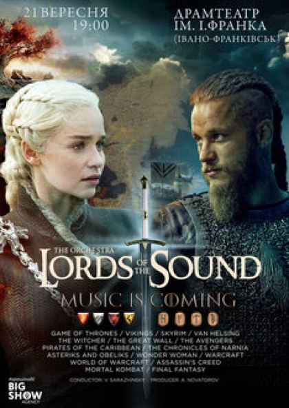Lords of the Sound - Music is coming